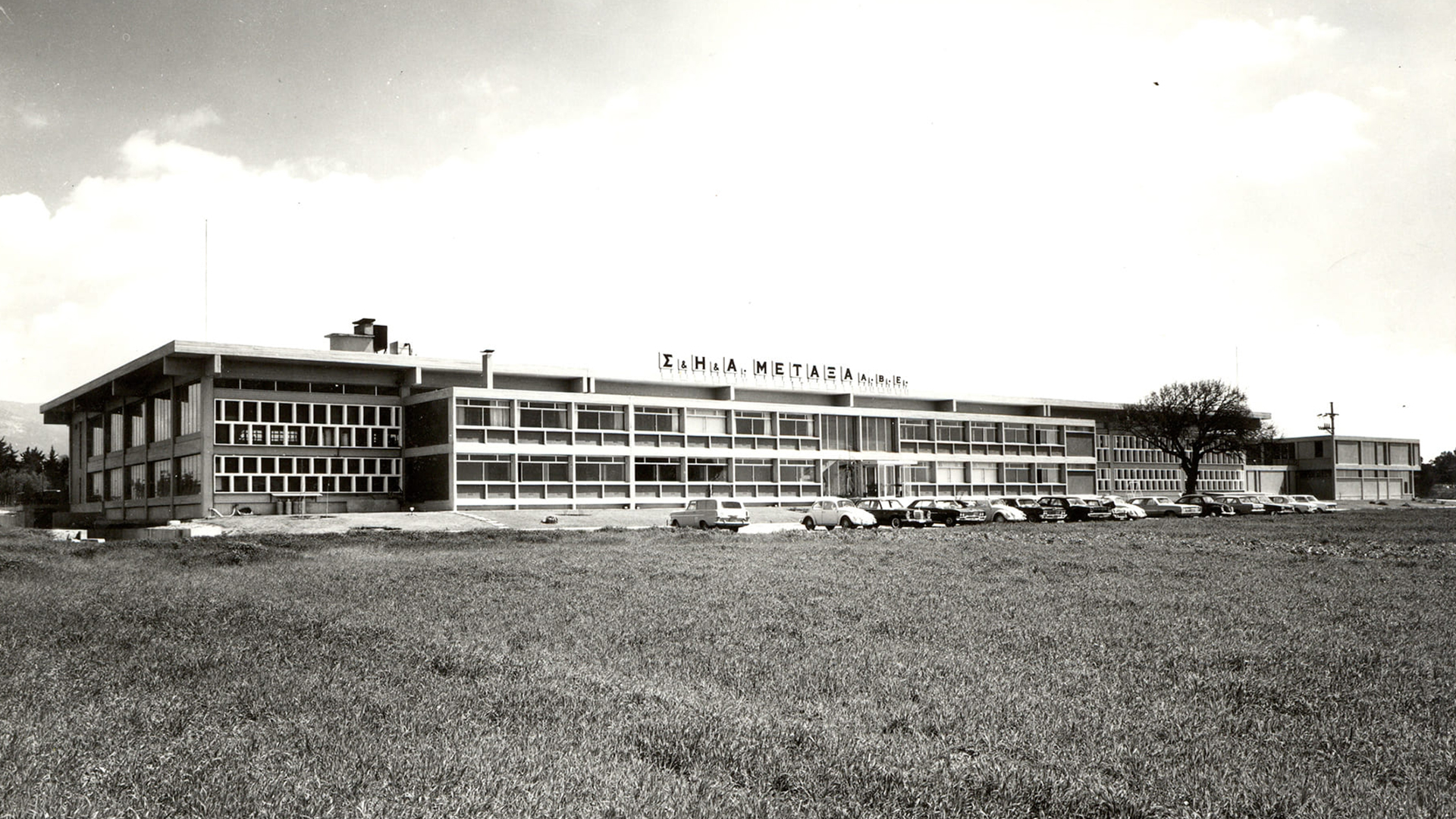 Metaxa Building